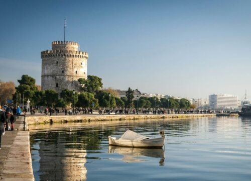 Selanik & Ujevara Edessa